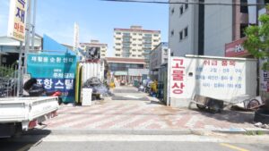 포항스틸 소개