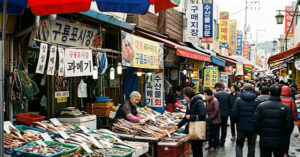 구룡포시장