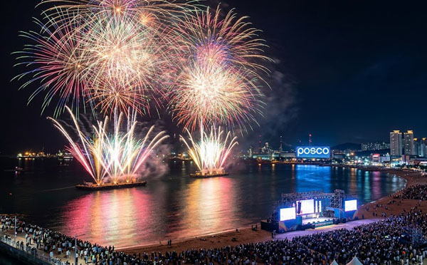 포항국제불빛축제 완벽 가이드 영일대 해수욕장 명당 및 관람 팁